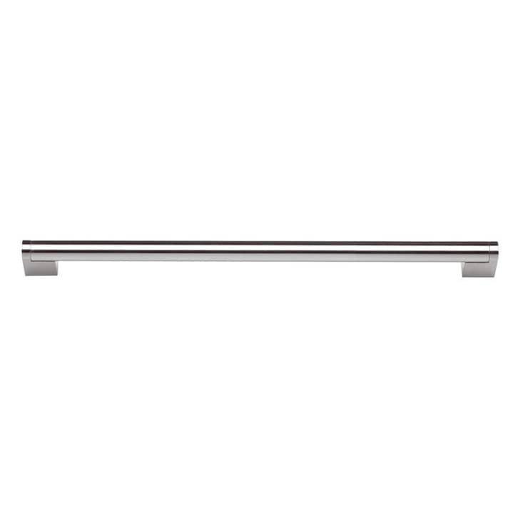 Howdens Bickern Brushed Nickel Effect Classic Bar Cupboard Handle 188mm 237mm 403mm 503mm 790mm